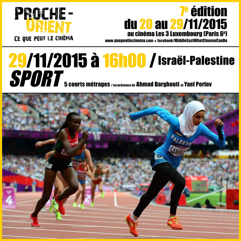 Israel/Palestine: Sport